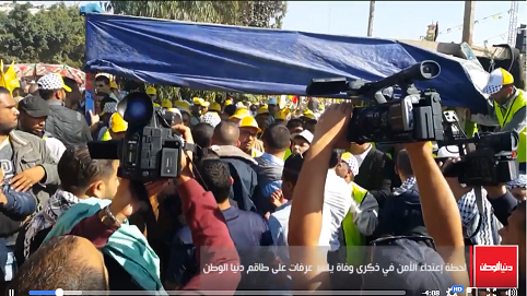 مدى: 25 انتهاكا ضد الحريات الاعلامية في فلسطين خلال تشرين الثاني